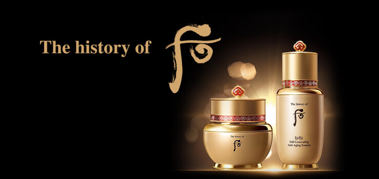 History Of Whoo,Anti-Aging Essence,อ่อนเยาว์,สมุนไพรล้ำค่าจากโลกตะวันออก,ต่อต้านริ้วรอย,ผิวดกระจ่างใส