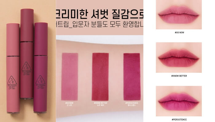 3ce velvet lip tint, 3ce velvet lip tint พร้อมส่ง,3ce velvet lip tint ของแท้,3ce velvet lip tint ขาย, 3ce velvet lip tint ซื้อที่ไหน,3ce velvet lip tint, 3ce velvet lip tint สีฮิต, 3ce velvet lip tint สีใหม่