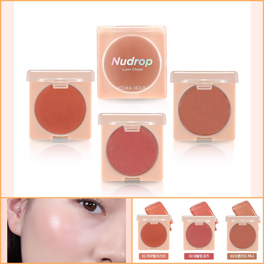 Holika Holika,บลัชเนื้อครึม,บลัชเนื้อครึมHolika Holika ,Holika Holika Nudrop Lumi Cheek,Nudrop Lumi Cheek,Nudrop Lumi Cheek #01 Caramel Luster,Nudrop Lumi Cheek #01 Caramel Lusterรีวิว,Nudrop Lumi Cheek #01 Caramel Luster ราคา