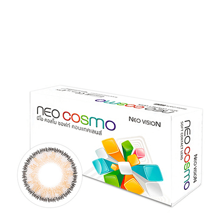Neo Cosmo Glamour Gray คอนแทคเลนส์สีเทา 3 Tone 