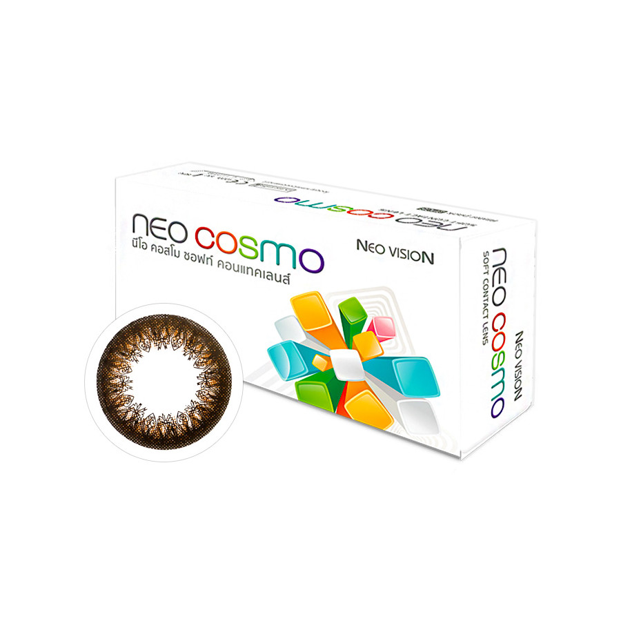 Neo Cosmo Layla Brown