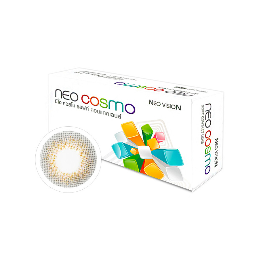 Neo Cosmo Naked Gray Dia14.2 คอนแทคเลนส์ สายฝอต้องโดน สีเทาผสมน้ำตาลตรงกลาง ไม่มีขอบ ลายบาง ใส่เนียน