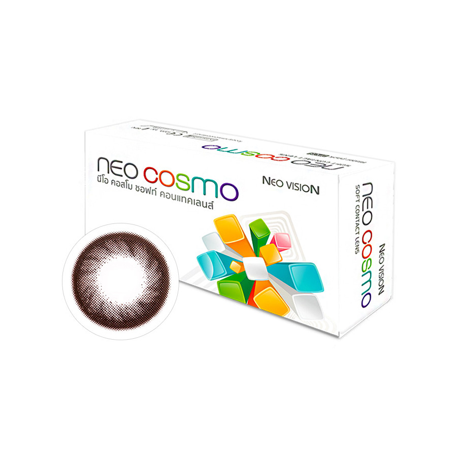 Neo Cosmo Dali II