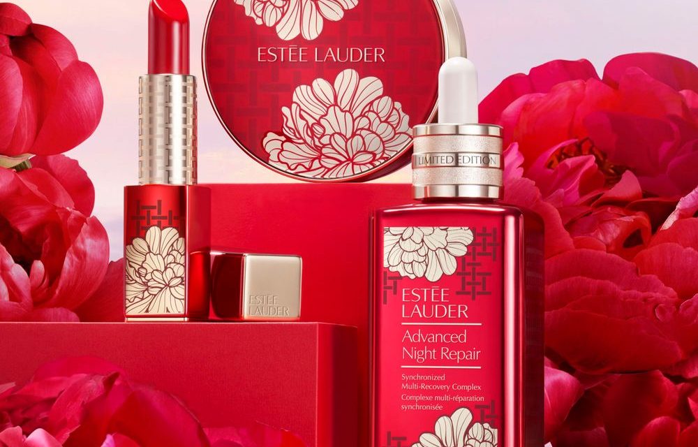 Estee Lauder Happy Lunar New Year limited edition