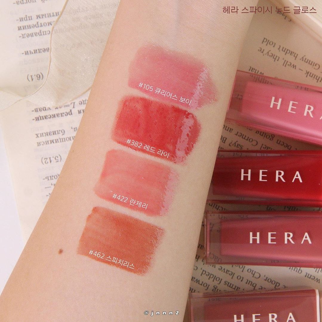 HERA, HERA รีวิว, HERA ราคา, HERA Sensual Spicy Nude Gloss, HERA Sensual Spicy Nude Gloss รีวิว, HERA Sensual Spicy Nude Gloss #422 Lingerie, HERA Sensual Spicy Nude Gloss #422 Lingerie รีวิว, HERA Sensual Spicy Nude Gloss #422 Lingerie 5g, HERA Sensual Spicy Nude Gloss #422 Lingerie ลิปเจนนี่ BLACKPINK, ลิปเจนนี่, ลิปเจนนี่ BLACKPINK, ลิปกลอส, ลิป HERA, ลิปเจนนี่ รีวิว, เจนนี่ BLACKPINK