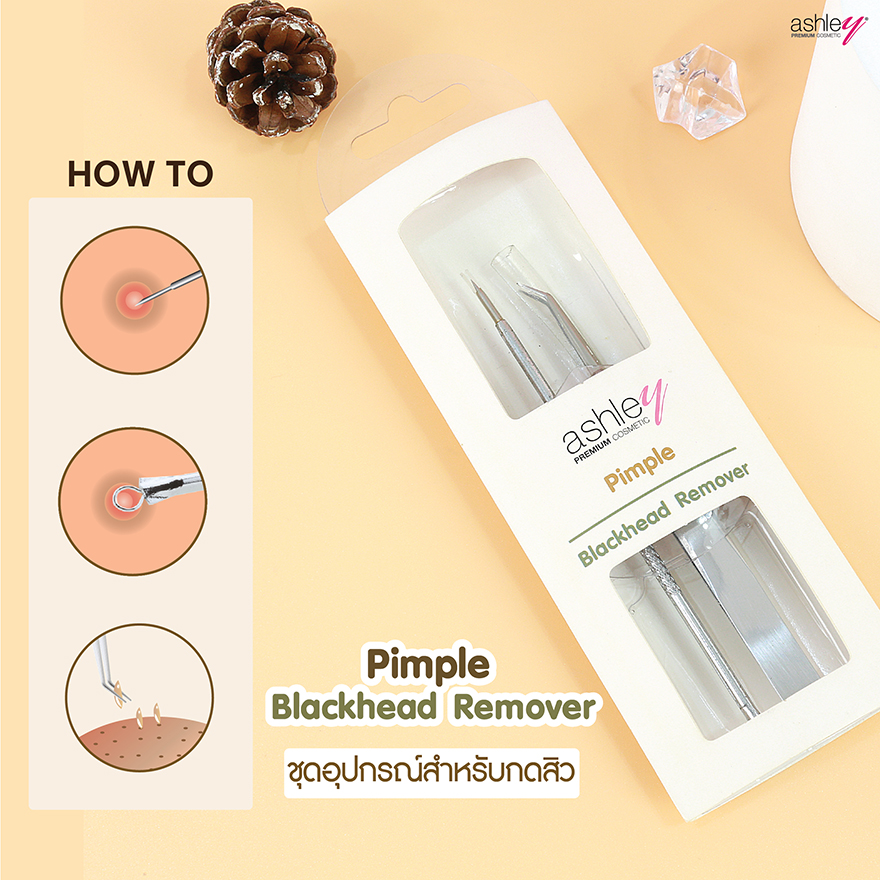 Ashley,Ashley Pimple Blackhead Remover ,ที่กดสิว,กดสิว