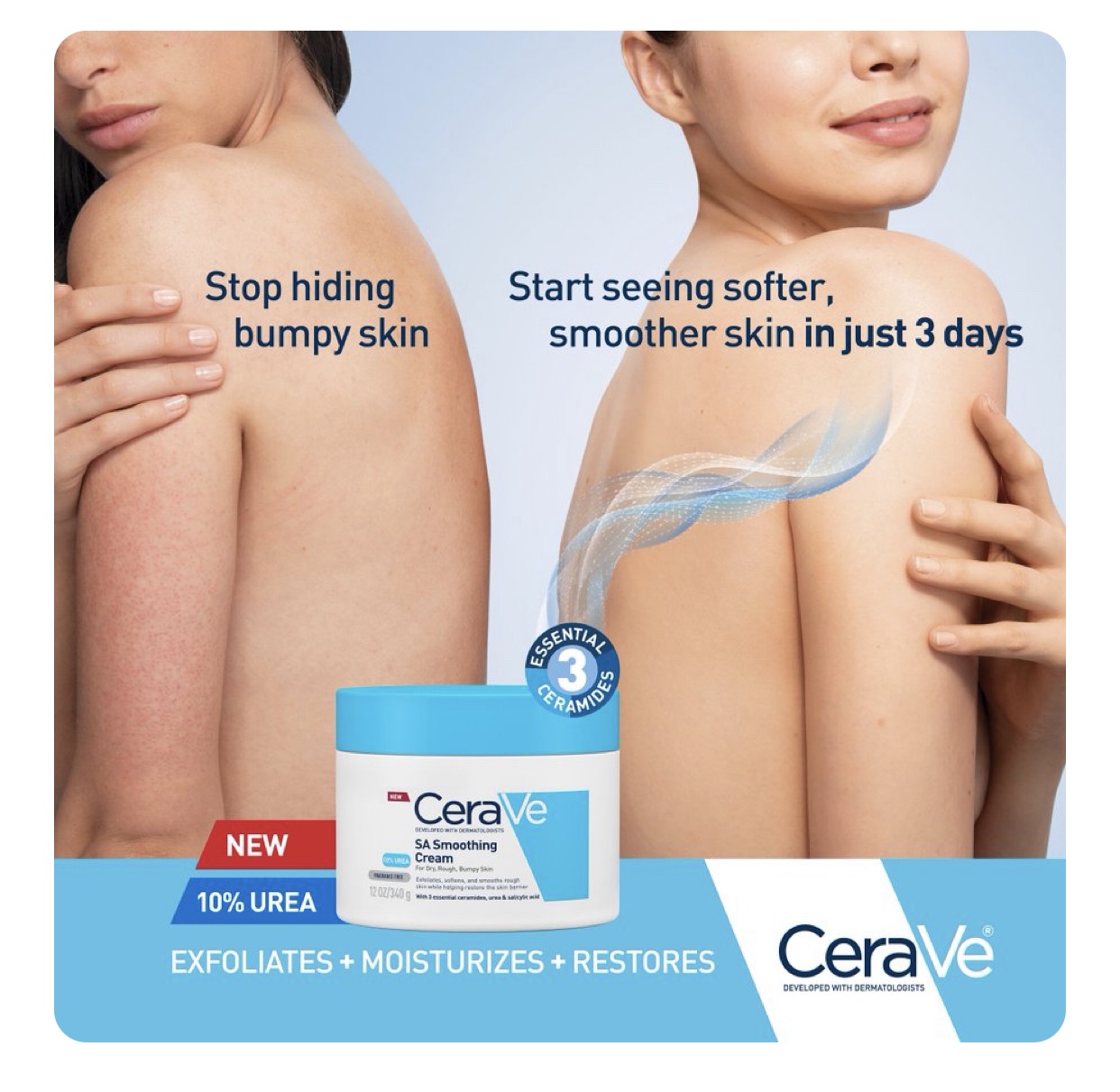 CeraVe SA Smoothing Cream