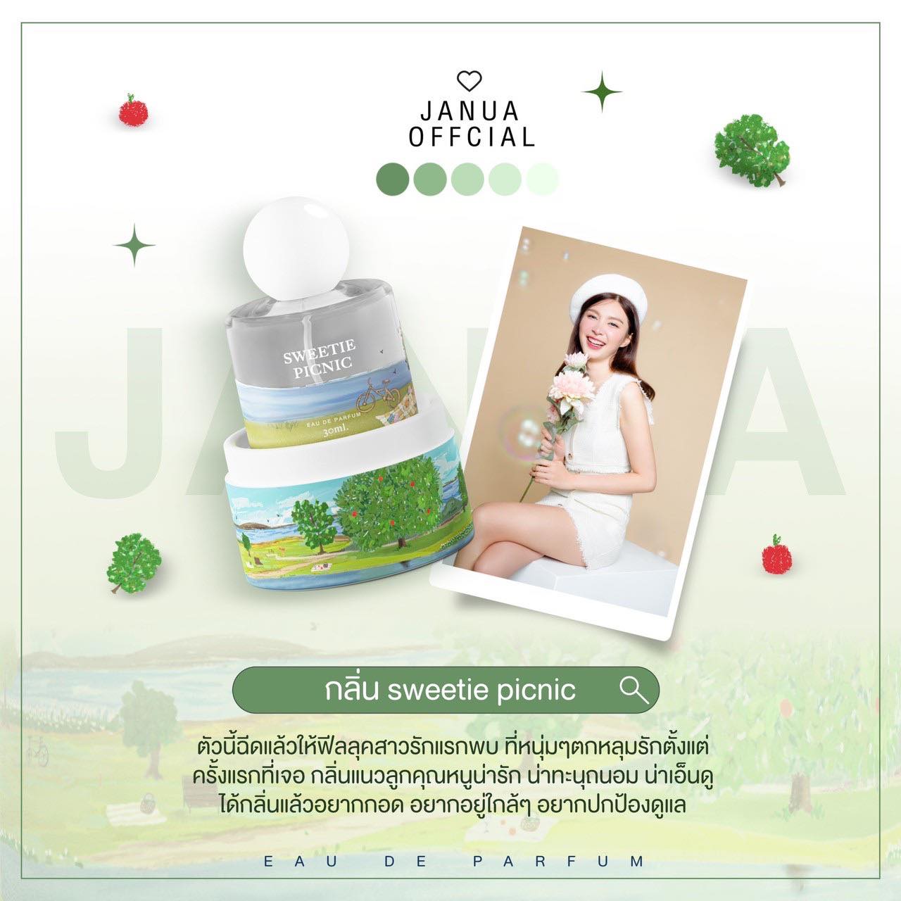 JANUA Sweetie Picnic EDP 30ml 