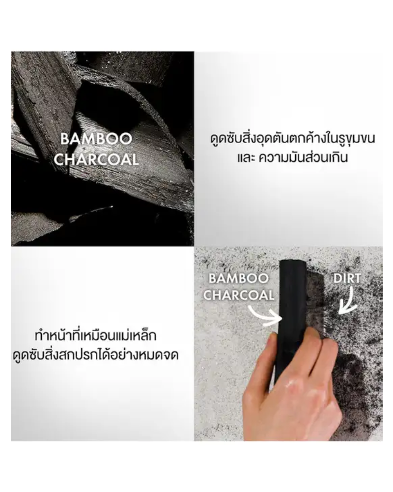 Origins Clear Improvement Active Charcoal Mask To Clear Pores 30ml ,Origins Clear Improvement Active Charcoal Mask To Clear Pores 30ml ราคา,Origins Clear Improvement Active Charcoal Mask To Clear Pores 30ml รีวิว,