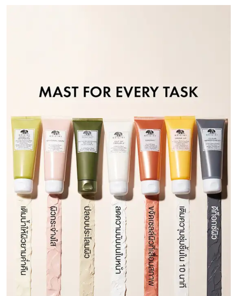 Origins Clear Improvement Active Charcoal Mask To Clear Pores 30ml ,Origins Clear Improvement Active Charcoal Mask To Clear Pores 30ml ราคา,Origins Clear Improvement Active Charcoal Mask To Clear Pores 30ml รีวิว,