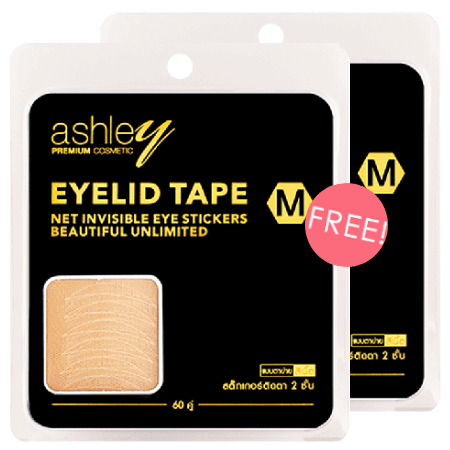 Ashley Two Step Mascara A188,Mascara,Ashley ,มาคร่า,Skinny Eyebrow Pencil,Ashley Highlight Blush Bronze Palette,Ashley Double Eyes No.01 Size S A-336-01 