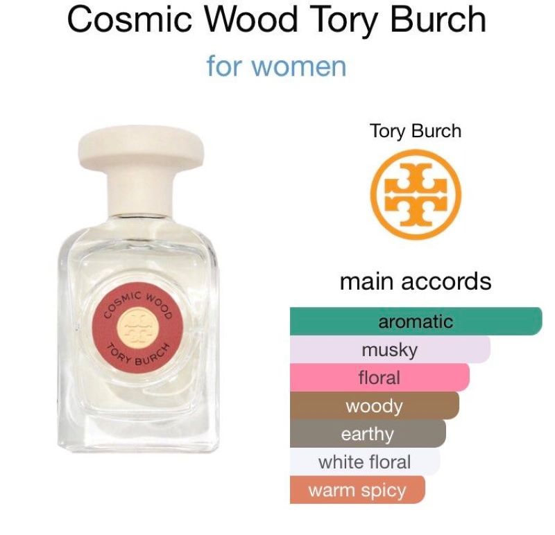 Tory Burch Cosmic Wood EDP,TORY BURCH Cosmic Wood Eau De Parfum, น้ำหอม Tory Burch , Tory Burch