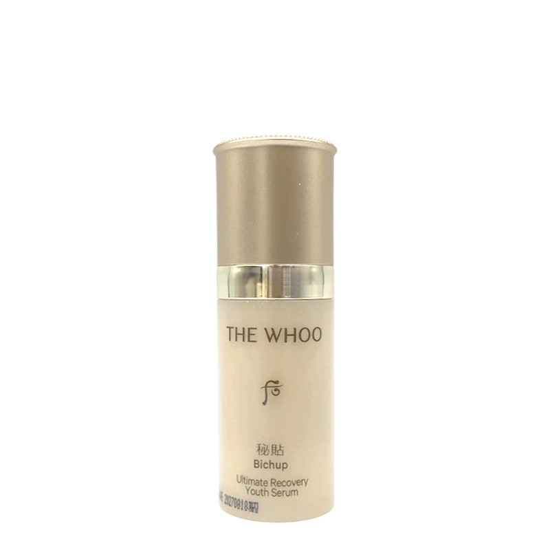 The History of Whoo Bichup Ultimate Recovery Youth Serum 10ml (NoBox)