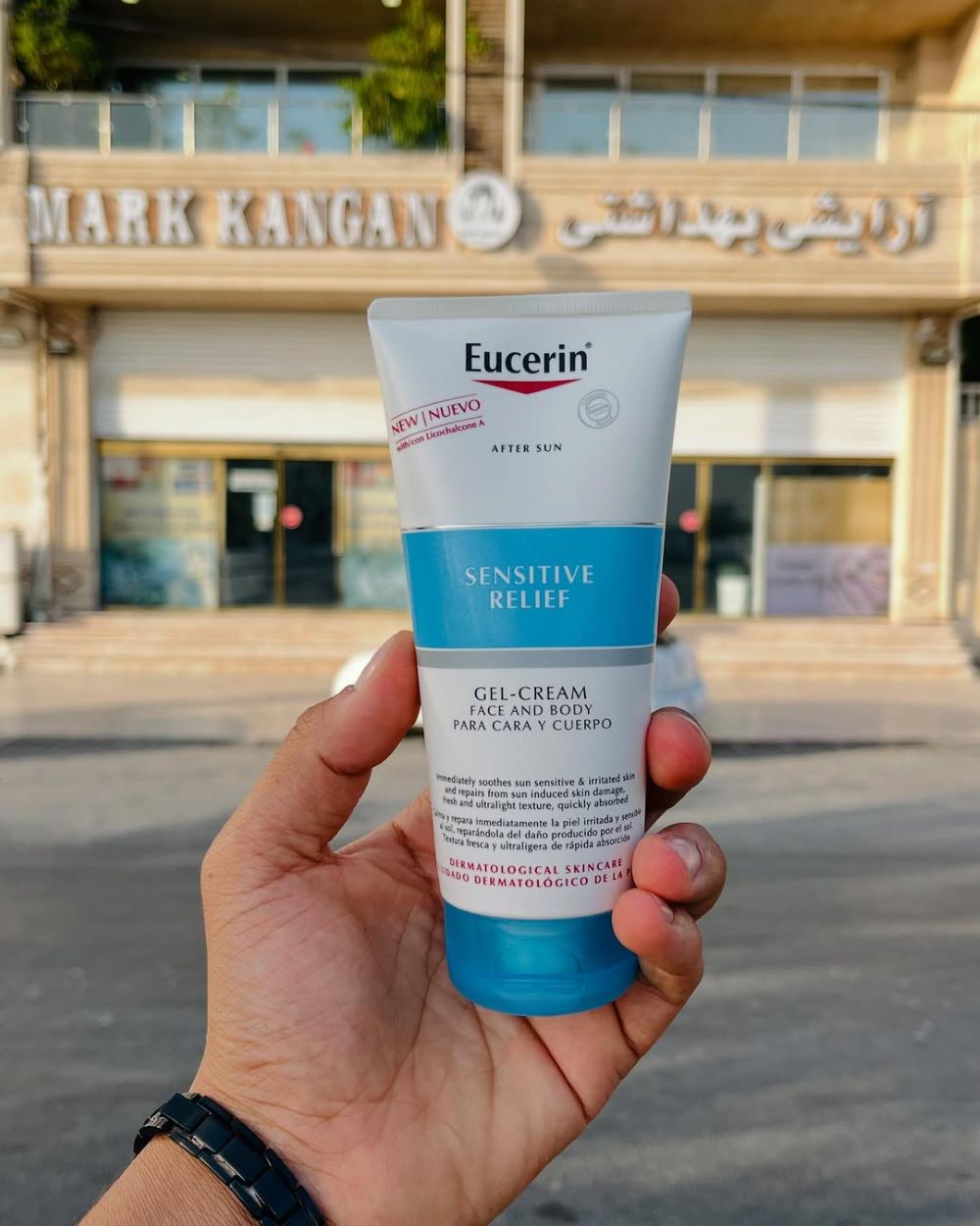 Eucerin Sun Protection Duo Sun Oil Control transparent SPF 50 + 200ml+Mini SUN SENSITIVE RELIEF After-Sun 50ml , Eucerin Sun Oil Control Dry Touch Sun Spray Transparent ,SUN SENSITIVE RELIEF After-Sun FREE of charge Gel-cream Face and Body 